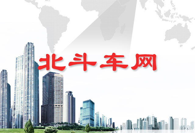 四川高院采用雅迅GPS全天监控严防公车私用